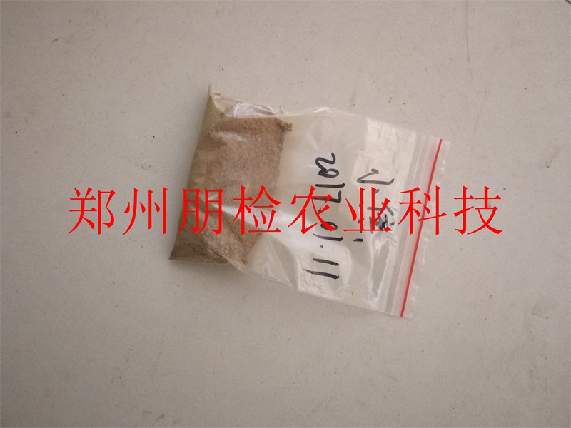土壤送檢樣品 土壤送檢樣品